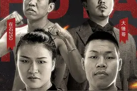 直播5年，大锤努力整活参加拳赛，惨被在石碾压，个子矮太吃亏图片