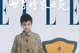 Baby为转型形象大变？超短发豹纹裙毫无少女感，上身臃肿难认图片