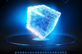 如何在5分钟之内完成盒型包装设计？图片