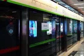 首次定名！“廊坊地铁”真的要来了？！图片
