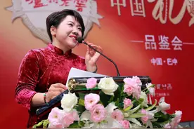 四川泸州老窖·和悦坊巴中品鉴会成功举办图片
