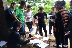 桂林这条高速正在征地，看看是不是经过你家！图片