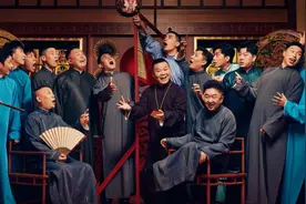 录团综周九良“惹祸”，烧饼孟鹤堂破防，郭德纲一席话说得有理图片