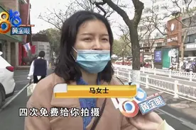 应聘工作当模特，交了四万赚了四千？图片