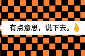 关于「医保报销」你不知道的事儿图片
