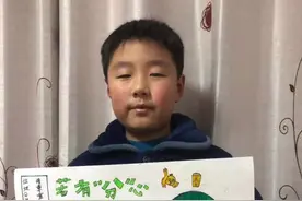 玄武区樱铁村社区开展“垃圾分类我先行”手抄报线上活动图片