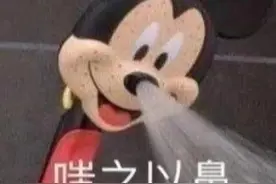 被自己的老师亲手切掉？哈哈医学生经历太硬核了图片