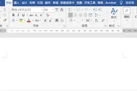 说真的，你会输入带圈编号①②③……？图片
