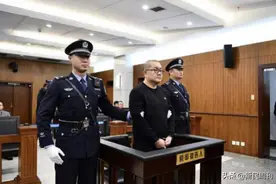 “孙小果案”细节曝光，“死刑犯”如何一度“复活”？图片