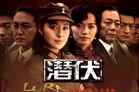 靳东陈道明《无间》开机，两大男神同台，会上演怎样精彩剧情呢？图片