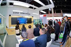 听说，海康威视造了一间“教室”？图片