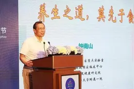 辟谣，孩子早餐不能喝粥？钟南山早餐吃的粥也是极营养健康的图片