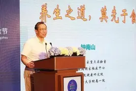 辟谣，孩子早餐不能喝粥？钟南山早餐吃的粥也是极营养健康的图片