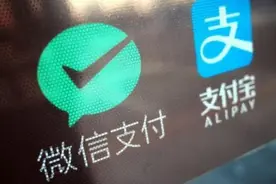 为什么从银行卡转钱到微信免费，而微信提现到银行卡就要手续费？图片