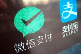 为什么从银行卡转钱到微信免费，而微信提现到银行卡就要手续费？图片
