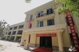 襄阳市区首家小区配建公办幼儿园今日正式移交图片