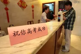 高考，有没有必要给学生在考场附近预定房间，老师：两类人不合适图片