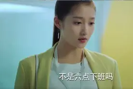 “为什么年轻人到点就下班，不装样子了？”90后的底气在哪里图片
