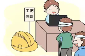 认定工伤后公司却拒绝赔偿，法律来解忧图片