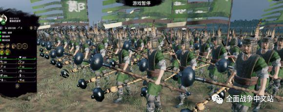《三国全战》MOD推荐「ORK3」“超强AI，新单位破百，重置内政”
