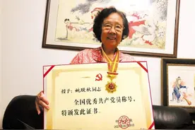 《春风放歌》展现精彩艺术人生 广东潮剧院完成“姚璇秋艺术成就晚会”主题曲创作图片