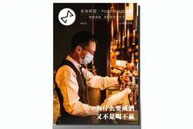 2020年疫情后的昆明酒吧，3年一直很火的酒吧怎么样了？图片