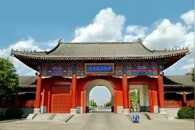 河南理工，可是很厉害的图片
