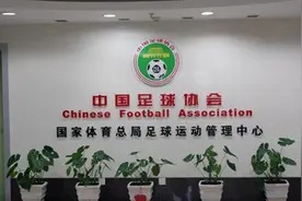 敢抵制新疆棉？耐克摊上大事了，中国足球这次干了件漂亮的事图片