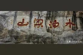 李小龙的功夫放在水泊梁山，属于什么水平？能否与武松一战？图片