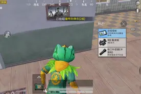 “吃鸡”单局极限追猎，理论上最高淘汰多少人？小学生轻松算出图片