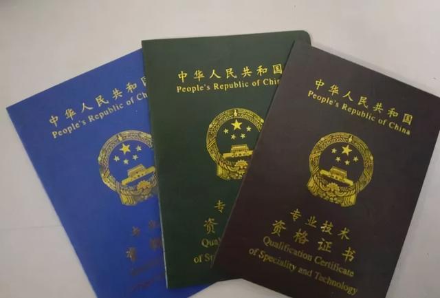 成都公寓可以落户么？2021年成都最新“积分落户”解读