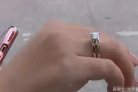 女子买1克拉钻戒，聚会时被看出是假货，商家不承认图片