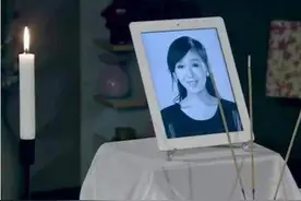 拍戏用演员照片做“遗照”，导演不怕出事吗？原来山人自有妙计图片