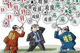 1985-1990：日本鼓吹经济泡沫的那五年，最终换回“消失的20年”图片