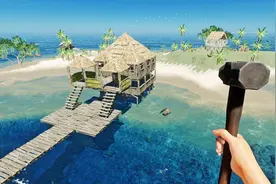 盘点有着真实设定的生存游戏，在《最后的绿洲》甚至可以翱翔天空图片