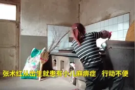 河南20岁漂亮女孩患癌对比图曝光，前后判若两人，父母皆是残疾人图片