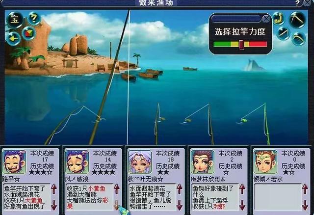 这么奇葩的梦幻西游帮派名，大概只有女流想得出来