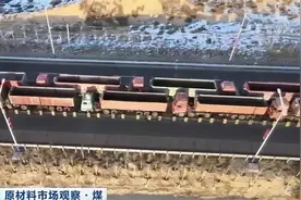 矛盾爆发，“煤”超疯来袭，国内千万吨级煤矿被“勒令停产整顿”图片