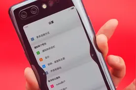 vivo NEX2来了：双屏设计+骁龙845，力压华为OPPO？视频封面