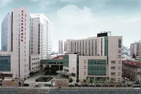 跻身国际一流，肿瘤患者5年总生存率达到71.3%！复旦附属肿瘤医院建院90周年！图片