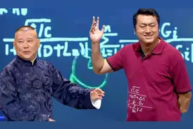 商演失败，相声大赛倒数第一，做网红粉丝三千，李宏烨该醒醒了图片