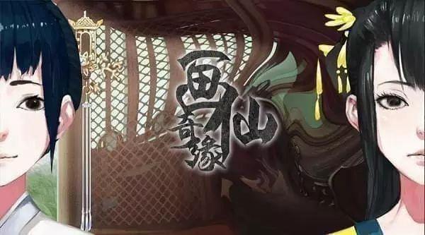 《今日影评》这场真人密室逃脱，四死二伤