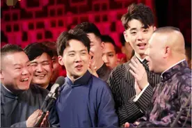 德云社弟子众多，却不会再出现第二个郭德纲，徒弟们差在哪里？图片