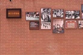 老房子新生活图片