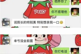 21岁女孩晨跑遇害，全网震怒：女孩还应该如何保护自己？图片