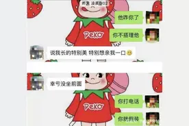 21岁女孩晨跑遇害，全网震怒：女孩还应该如何保护自己？图片