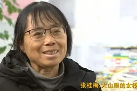 央视点赞：63岁女校长无儿无女，捐献百万，助1600多女孩走出大山图片
