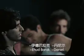 《特战总理》系列：狠人巴拉克，以色列获得勋章最多的人图片