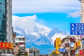 十年前的云南记忆，如今只找回只言片语！对不起、我把丽江弄丢了图片