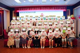 苟晶事件调查结果出来了。网友：公平公正合理图片